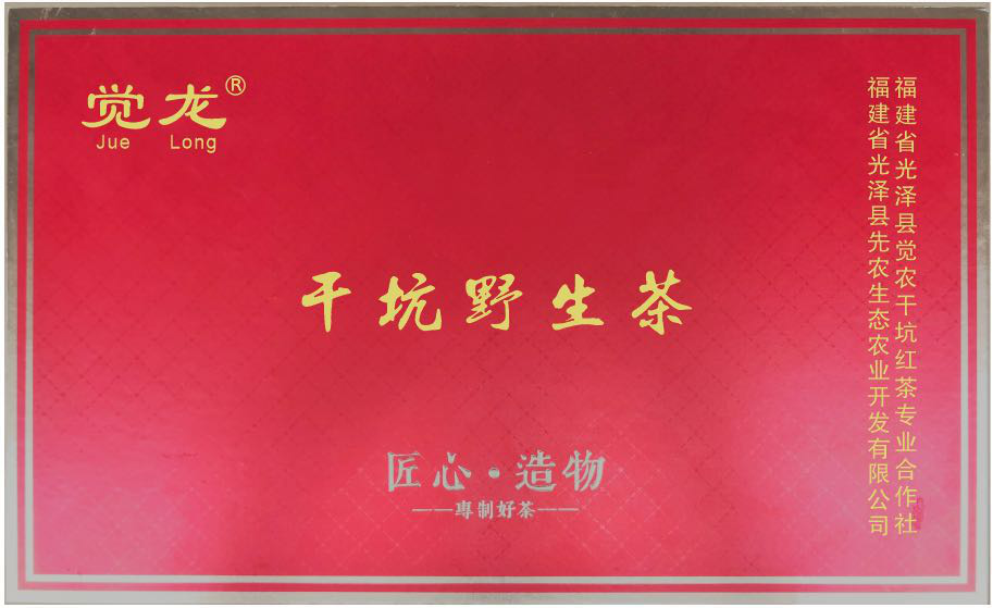 5b6d5eb73ad3f.png 产品3.png