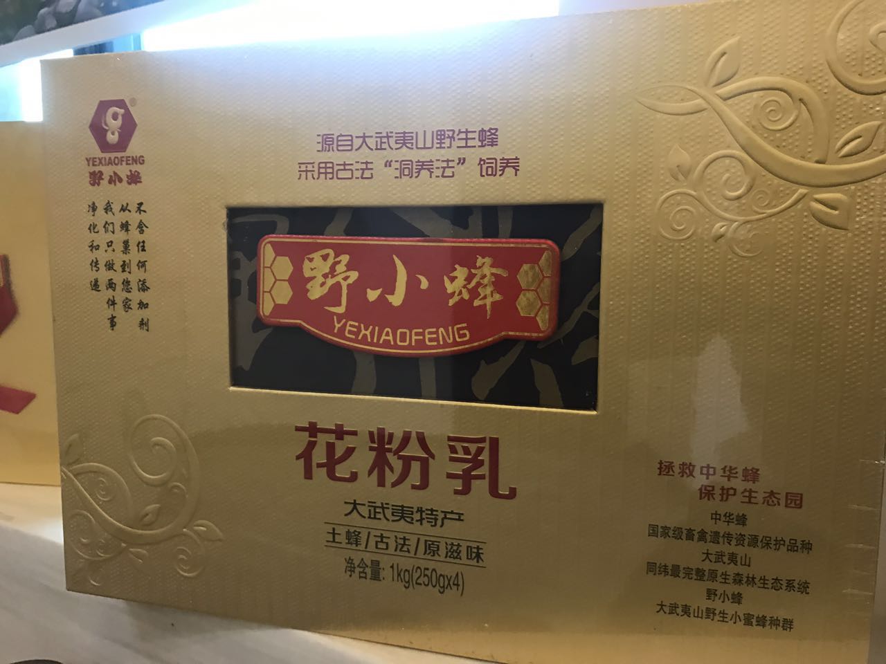 5b6d5f9b0906e.jpg 774581473131217110.jpg