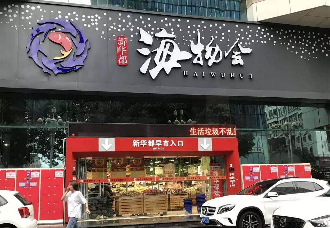 5b701ebe68111.jpg 微信图片_20180812194220.jpg