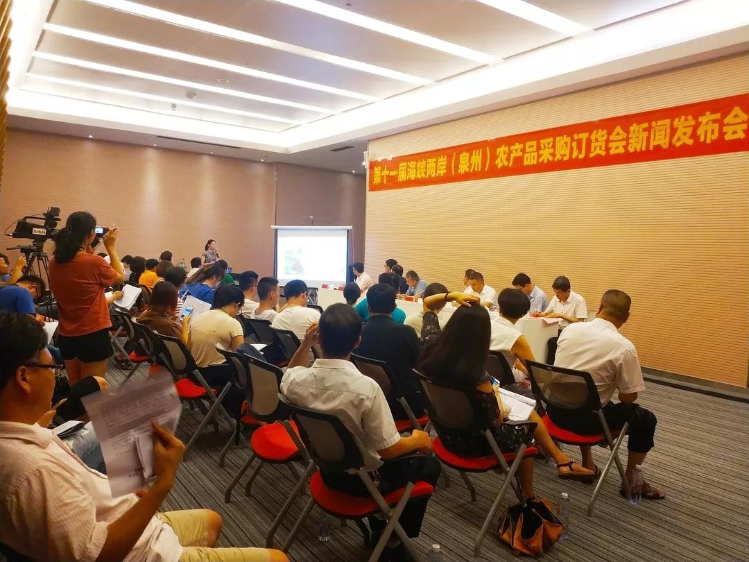 5b7cc3618d65f.jpg 微信图片_20180822095534.jpg