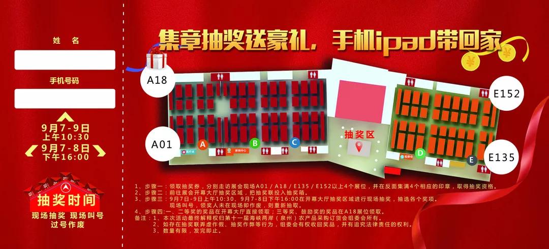 5b8603a58b5ba.jpg 5b8603a58b5ba.jpg