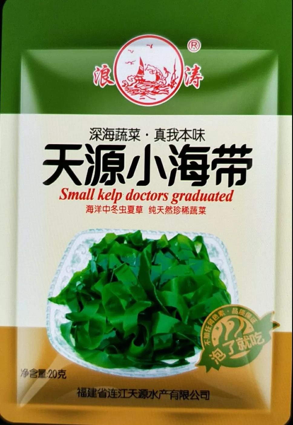 5b8608e179a97.jpg 微信图片_20180829103837.jpg