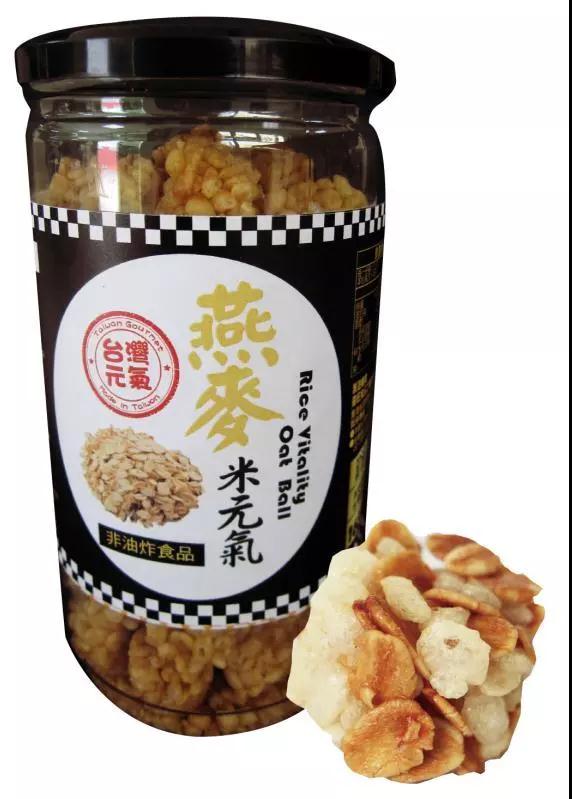 5b8608f9bba11.jpg 微信图片_20180829103842.jpg