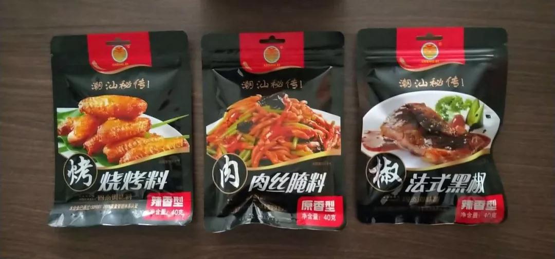 5b860939a8da0.jpg 微信图片_20180829103910.jpg