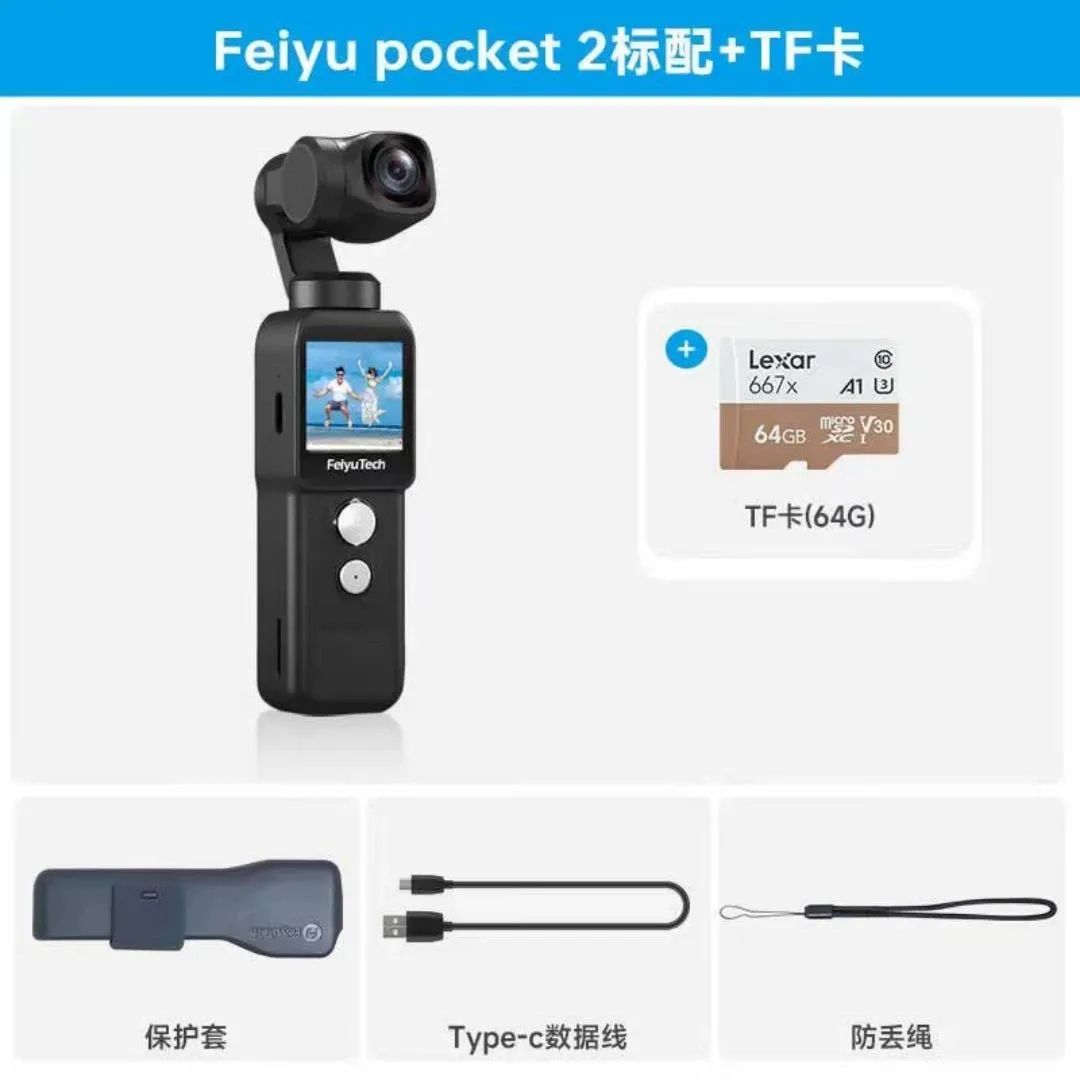 66dd1473a74f7.jpg 微信图片_20240908110316.jpg