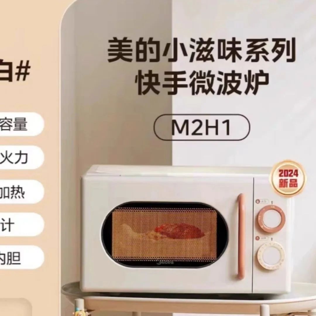 66dd149f76708.jpg 微信图片_20240908110319.jpg