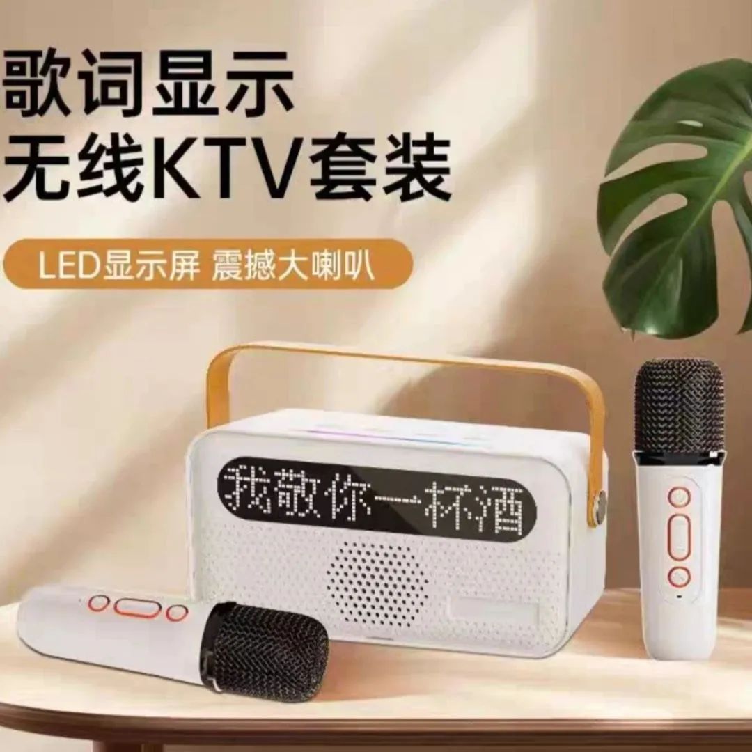 66dd14f490373.jpg 微信图片_20240908110322.jpg