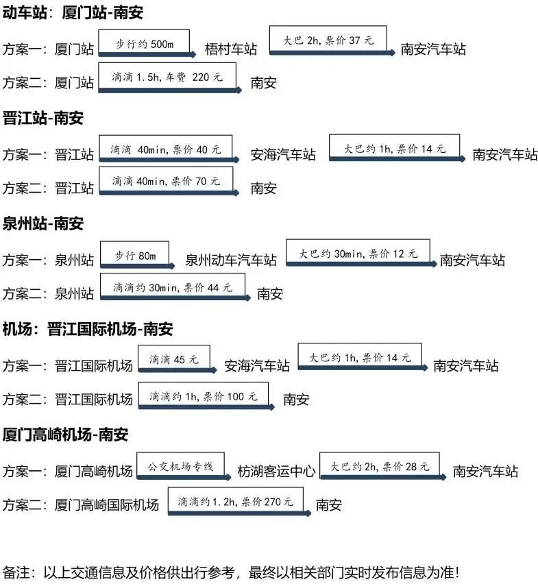 66dd16876293d.jpg 微信图片_20240908110416.jpg