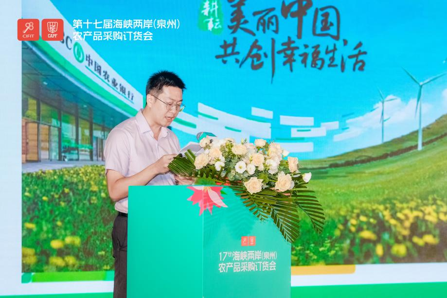 66de6950e5536.png 微信图片_20240909111905.png