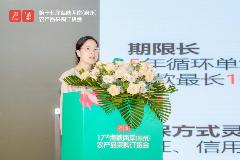 66de69af6b633.png 微信图片_20240909111920.png