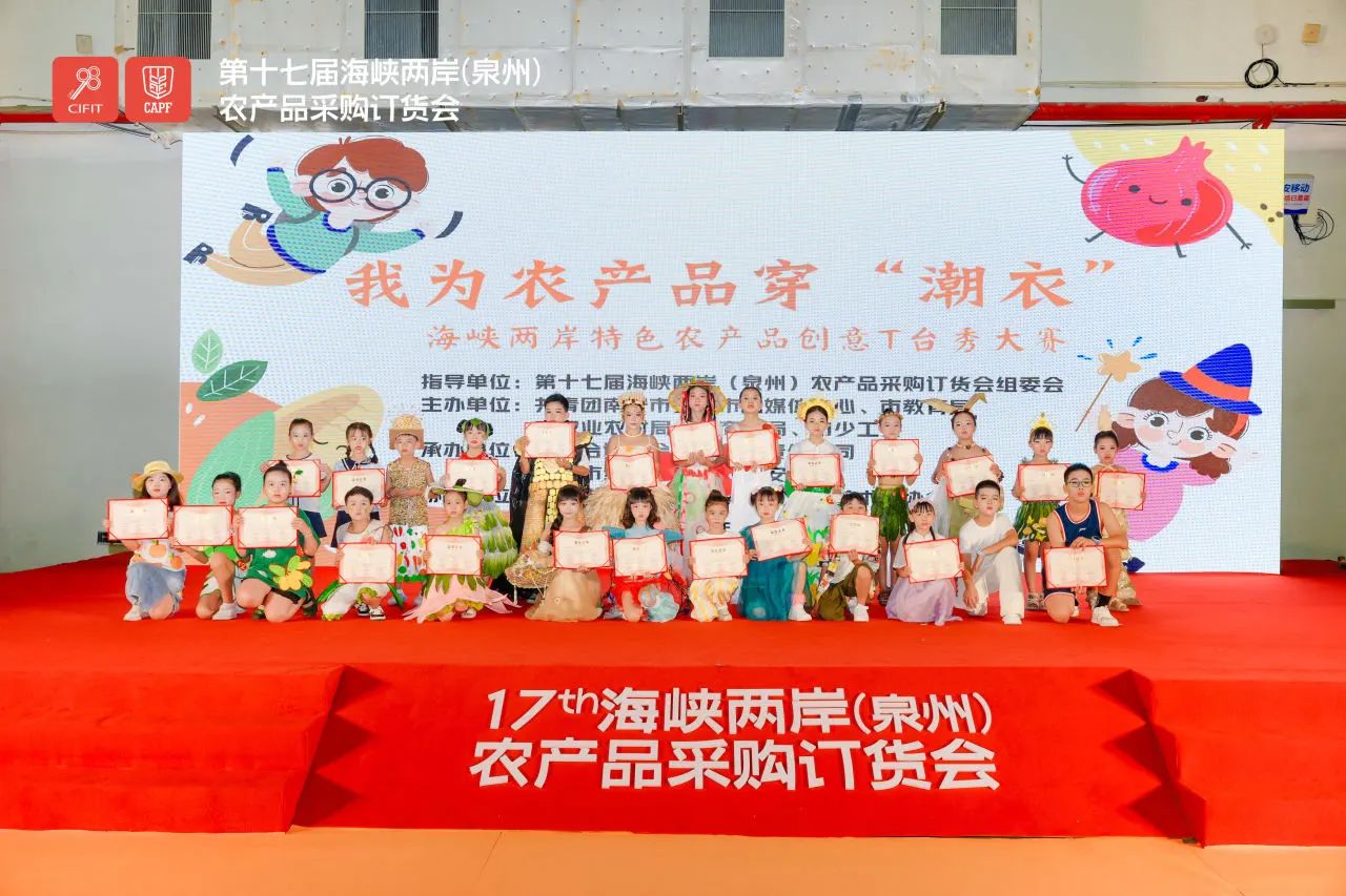 66e252a683cbc.jpg 微信图片_20240912102921.jpg